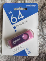 USB флеш накопитель 64 Gb SmartBuy Twist Pink (SB064GB2TWP) #35, Ксения Х.