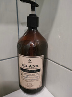 Жидкое мыло для рук GRASS Milana / Милана Perfume 1 л, густое, туалетное, гипоаллергенное, парфюмированное #88, Елена К.