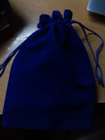Мешочек подарочный бархатный 14х20 см, синий #11, Анастасия Ц.