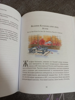 Дух времени. О чем может рассказать флакон любимого парфюма | Селестин Елена #8, Александр Р.