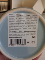 Кружка подарок папе с надписью Любимый папа #39, Светлана С.