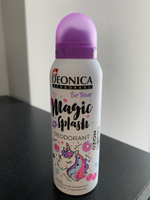 Детский дезодорант для девочек Deonica for teens Magic splash, спрей 125 мл #155, Галина Давыдова