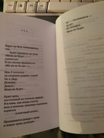 "Все начинается с любви..." | Рождественский Роберт Иванович #3, Динара Х.