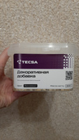Tecsa Декоративная добавка для жидких обоев, 0.2 кг #5, Буймистрова Наталья