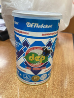 Молоко сгущенное "ДЕП" 8,5% 600г (Казахстан) #2, Евгения К.
