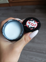 KOI Гель для наращивания и моделирования ногтей Builder Gel, №02 молочный белый 20 мл #111, bylka т.