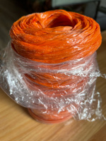Шпагат полипропиленовый оранжевый 1000 текс, 150 м, 2,5 мм, 50 кгс #7, Палладьева Юлия