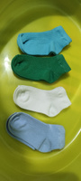 Носки для малышей ALEX TEXTILE #27, Екатерина М.