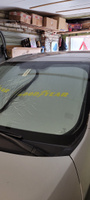 Солнцезащитная шторка на лобовое стекло/ экран от солнца в машину GY-SV-01 #37, Сергей Р.