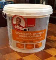 Шпатлевка- замазка универсальная для заделки глубоких выбоин и трещин NEOMID (5 кг) #40, Степан Александрович