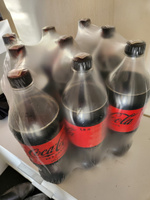 Газированный напиток Coca-Cola Zero 1,5 л. 9 шт. / Кока-Кола Зеро без сахара 1,5 л. 9 шт./ Беларусь #1, Александр П.