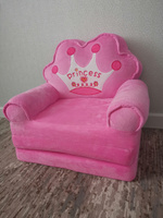 Кресло детское мягкое диванчик трансформер Розовая Прицесса #10, Никуфар М.