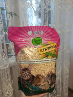 Наполнитель "Зверьё Моё" кукурузный для кошек для грызунов для рептилий 1,5кг #132, Elena