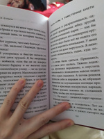 Энола Холмс и таинственные букеты (#3) | Спрингер Нэнси #6, Лиза Ш.