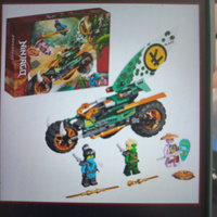 Конструктор LX Ниндзяго Мотоцикл Ллойда для джунглей, 206 деталей подарок для мальчика совместим с Lego #5, Анастасия З.