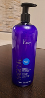 KEZY. Шампунь укрепляющий для светлых и обесцвеченных волос профессиональный Energizing shampoo MAGIC LIFE BLOND 1000 мл #6, Оксана Л.