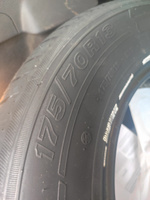 КАМА 365 (НК-241) Шины  летние 175/70  R13 82H #21, Андрей И.