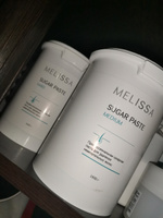 Профессиональная сахарная паста для депиляции MELISSA (плотность MEDIUM), 1500 грамм. #108, Багрова П.
