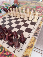 Шахматы деревянные обиходные 40х40, настольная игра #73, Илья К.