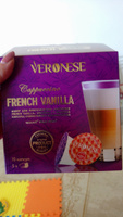 Кофе в капсулах Veronese Cappuccino French VANILLA для кофемашины Dolce Gusto, 10 капсул #77, Евгения Г.