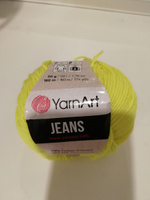 Пряжа YarnArt Jeans 2 шт, цвет 58 солнечный, 160м/50г, 55% хлопок, 45% полиакрил /ЯрнАрт Джинс/ #17, Ольга Ф.