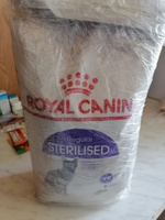 Royal Canin Sterilised 37 (Роял Канин Стерилайзд 37 со вкусом птицы) корм для взрослых стерилизованных кошек всех пород 2 кг #67, Алексей Ш.