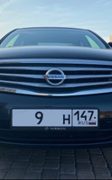 Рамка номерного знака для автомобиля NISSAN #10, Ярослав А.