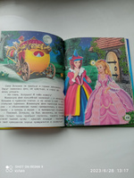 Сборник сказок для детей из серии "Пять сказок", детские книги #59, Юлия Б.