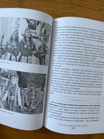 К России с любовью! В поисках тишины, восходов и изумрудного варенья | Евдокимова Юлия Владиславовна #5, Лариса О.