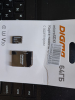 Карта памяти microSDXC 64Gb Class10 Digma CARD30 + adapter #12, ПД УДАЛЕНЫ