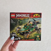 Конструктор LEGO NINJAGO 71700 Тропический внедорожник #14, Лена Д.