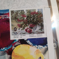Картина по номерам на холсте 40х50 40 x 50 на подрамнике "Воробей, яблоки и ваза с рябиной" DVEKARTINKI #93, Вера С.