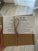 Брелок для ключей в подарочной упаковке (подарок любимому, мужу, парню, мужчине на день рождения, день свадьбы, юбилей, годовщину свадьбы) #79, Кристина Ч.