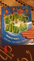 Super Minds 1: Student's Book with DVD | Пучта Херберт, Гюнтер Г. #1, юлия Д.