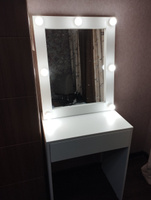 Туалетный столик с зеркалом с подсветкой Микс-4 #128, Светлана К.