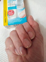 Eveline Cosmetics Здоровые ногти 8 в 1 Высокоэффективный Препарат для Регенерации и Укрепления ногтевой пластины, 12мл #73, Марина Ф.