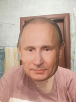 Маска Путина, картон #67, Лилия К.