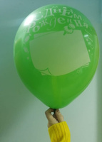 Набор воздушных шаров на день рождения, для надписей с маркером, придумай поздравления сам, 5 шт, 30 см #4, Анастасия А.