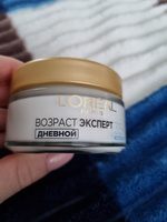 L'Oreal Paris Дневной крем Возраст эксперт 35+, 50 мл #125, Елена Ш.