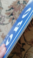 Адресная табличка на дом "Домовой знак" синяя, 600х150 мм., из алюминиевого композита, УФ печать не выгорает #22, Мария Б.