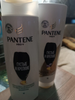 PANTENE Бальзам для волос женский Густые и крепкие 360мл #84, Ольга М.