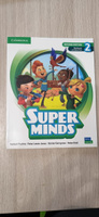 Комплект Super Minds 2 (second edition) Students book with DVD+ WorkBook | Herbert Puchta #8, Светлана