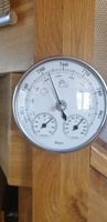Барометр настенный с термометром и гигрометром THB9392S, серебристый #8, Николай Т.
