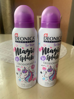 Детский дезодорант для девочек Deonica for teens Magic splash, спрей 125 мл 2 штуки #246, Наталья М.