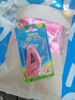 Набор розовых воздушных шаров на день рождения 4 года для девочки + шар цифра 4 надувная + свечка для торта 4 розовая, Lockyer #8, Нина Ж.