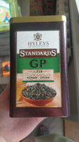 Чай "ХЭЙЛИС" "Стандарт GP №318" чай зеленый байховый китайский крупнолистовой, (ж/б) #3, инна н.