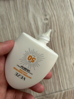 Magic passion Солнцезащитный крем для лица и тела, увлажняющий SPF 50+ PA+++, 45 г. Без липкости, от солнца #5, Диана О.