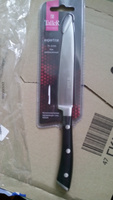 Нож кухонный TalleR TR-22305 универсальный 12,5 см #27, сергей с.