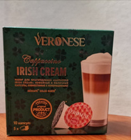 Кофе в капсулах Veronese Cappuccino IRISH CREAM для кофемашины Dolce Gusto, 10 капсул #85, Елена О.