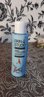 Stellary Skin Studio Энзимная пудра для умывания Hydrogen Enzyme cleansing powder, 100 мл #8, Татьяна М.